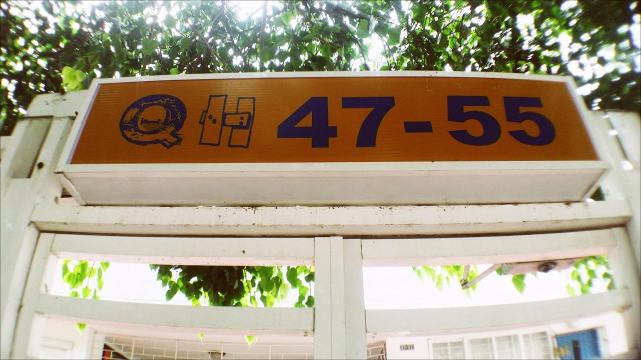Quillahost Guesthouse 바랑키야 외부 사진